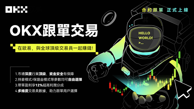 智能组合